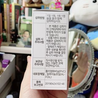 HanSeoyeon님이 올린 리뷰 사진 2