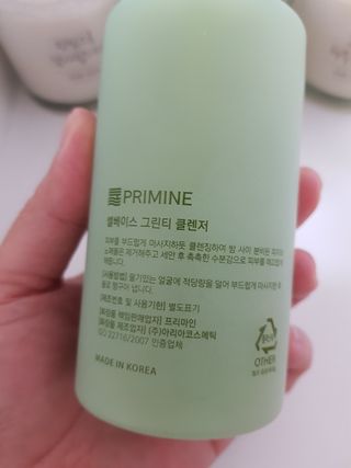 프리마인 메이크업과 들뜨는 각질까지 한방에 깐달걀로! 순하기까지한 셀베이스 그린티클렌저(200ml) — 5점을 준 리뷰어가 2023년 4월 올린 사용 사진