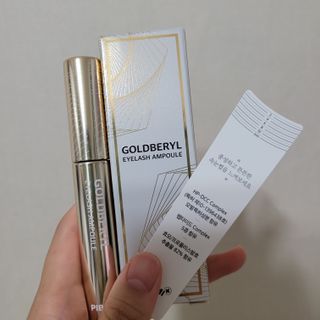 피부미 골드베릴 아이래쉬 앰플 10ml — 5점을 준 리뷰어가 2021년 9월 올린 사용 사진