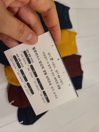 [사이즈가 있는 양말 필로이] 남/여 골지 발목 양말 4족 세트 남【S, M, L, XL】여【S, M, L】_컬러 랜덤 — 5점을 준 리뷰어가 2022년 6월 올린 사용 사진