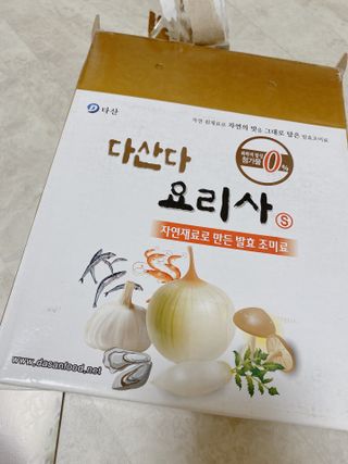 lovery5775님이 올린 리뷰 사진 4