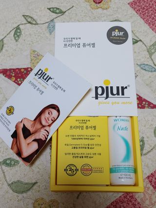 헤이율(angelyur)님이 올린 리뷰 사진 2