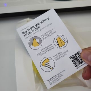 큥님이 올린 리뷰 사진 3