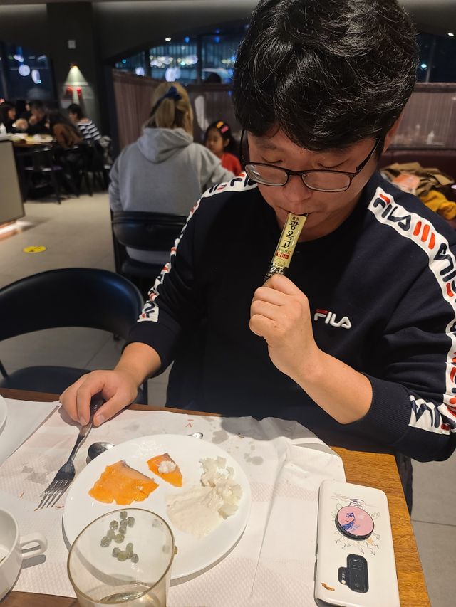 [광동] 광옥고 홍삼 본 밸런스 리뷰 사진