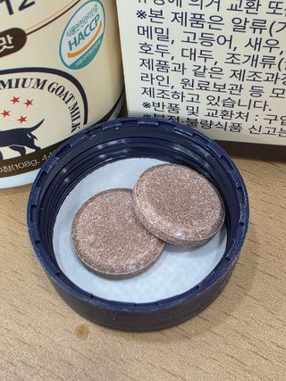 밍짜응님이 올린 리뷰 사진 2
