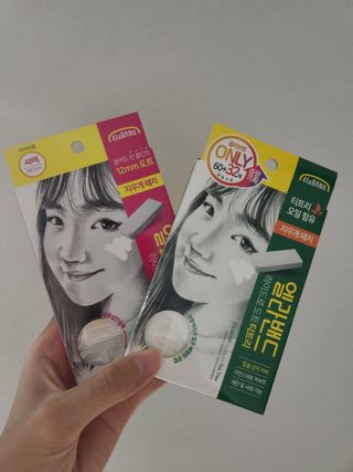 sujin님이 올린 리뷰 사진 2
