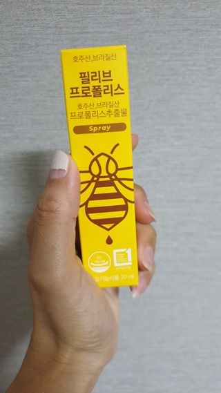 찐님이 올린 리뷰 사진 1