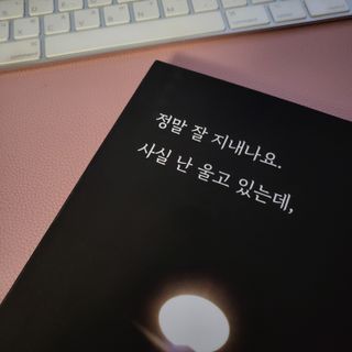 workaholic님이 올린 리뷰 사진 1