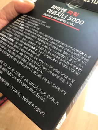 지구별철학자님이 올린 리뷰 사진 4