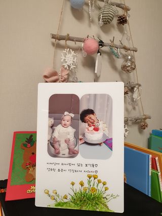 떵우맘님이 올린 리뷰 사진 3