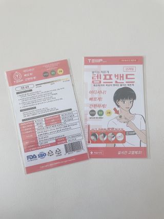 jaewon2님이 올린 리뷰 사진 2