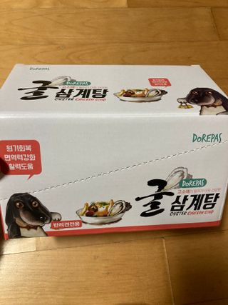 엘리오복숭아님이 올린 리뷰 사진 2