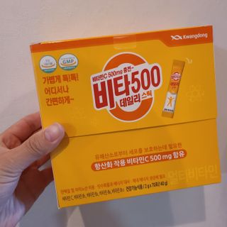 랴슈벨라님이 올린 리뷰 사진 1