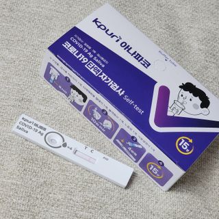 케이퓨리 아나파코 코로나 타액 자가 진단키트 1회분 3개 — 5점을 준 리뷰어가 2023년 4월 올린 사용 사진