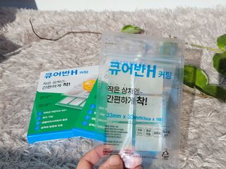 [큐어반H 커팅] 간편하게 떼서 쓰는 자외선차단 습윤밴드 (1팩/30매입) — 5점을 준 리뷰어가 2022년 11월 올린 사용 사진