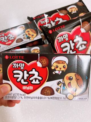 달콤한님이 올린 리뷰 사진 2