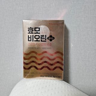 퓨리아님이 올린 리뷰 사진 3