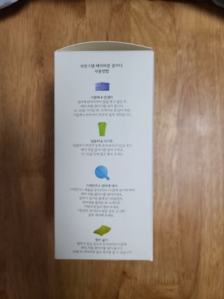 리탈이님이 올린 리뷰 사진 2