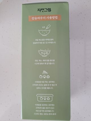 무지개님이 올린 리뷰 사진 2