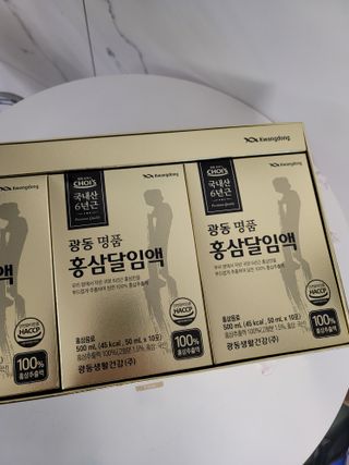 광동생활건강 광동 명품 홍삼달임액 50mL x 30포 — 5점을 준 리뷰어가 2023년 4월 올린 사용 사진