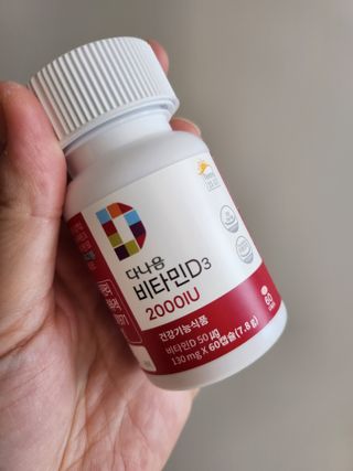 다나음 츄어블 비타민D 2000IU (130ml x 60캡슐) — 5점을 준 리뷰어가 2023년 9월 올린 사용 사진