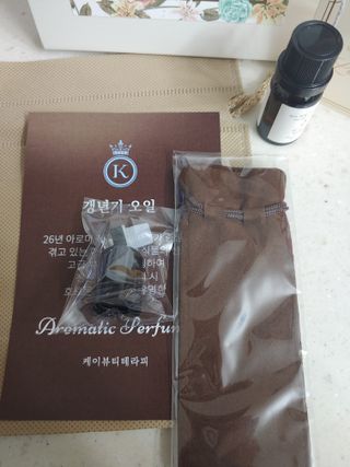 햇님달님님이 올린 리뷰 사진 4
