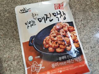 긍정미뇽님이 올린 리뷰 사진 1