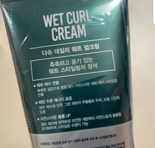 똥끌똥끌님이 올린 리뷰 사진 2