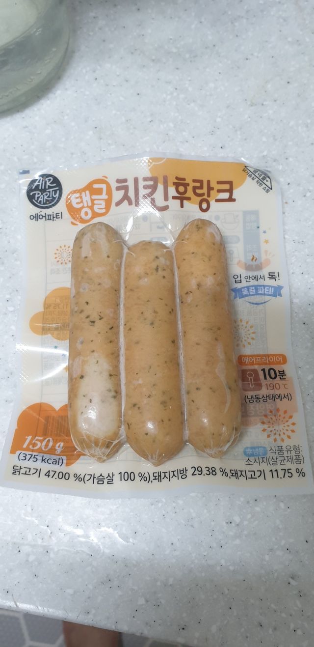 에어파티 탱글 치킨 후랑크 리뷰 사진