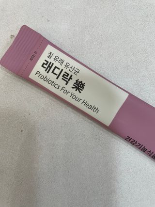 효니님이 올린 리뷰 사진 3