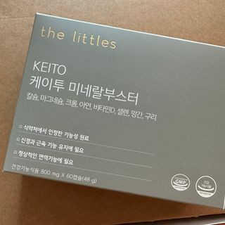 행복하고건강하기님이 올린 리뷰 사진 3