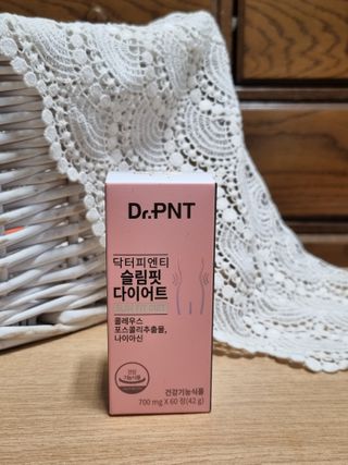 닥터피엔티 [Dr.PNT] 하루 2알로 건강한 다이어트! 한겨울에도 체지방만 쏙~ 슬림핏 다이어트 — 5점을 준 리뷰어가 2022년 6월 올린 사용 사진