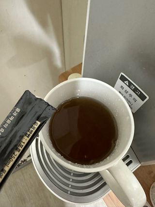 프리마인 자체 기업부설 연구소에서 찾아낸 건강한 수면의 비밀.  슬립토 플러스 30포 — 5점을 준 리뷰어가 2023년 1월 올린 사용 사진