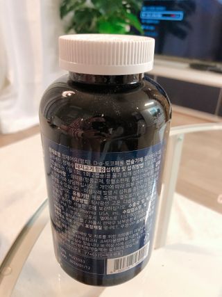 서울약사신협 Finepick_오메가365_1020mg x 365캡슐 — 5점을 준 리뷰어가 2021년 4월 올린 사용 사진