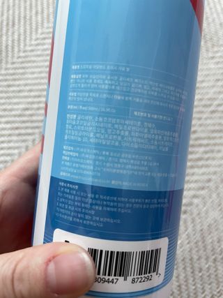 미찌고님이 올린 리뷰 사진 2