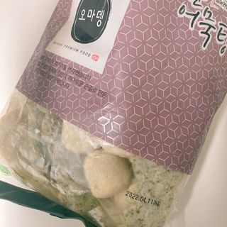 nanadaun님이 올린 리뷰 사진 1