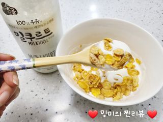 숲골 요거트 익는 마을 패밀리 무가당 요구르트 밀쿠르트 1000ml — 5점을 준 리뷰어가 2021년 12월 올린 사용 사진