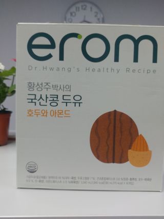 이롬 erom 황성주박사의 국산콩 두유 호두와 아몬드 — 5점을 준 리뷰어가 2020년 12월 올린 사용 사진