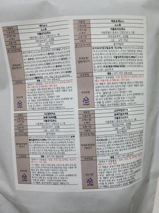 응디니님이 올린 리뷰 사진 2