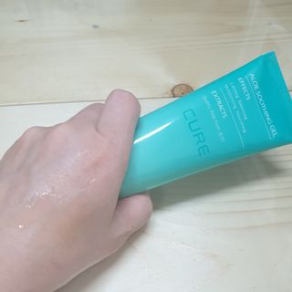 김정문알로에 큐어 큐어 맥시 알로에베라 겔 크림 — 5점을 준 리뷰어가 2021년 3월 올린 사용 사진