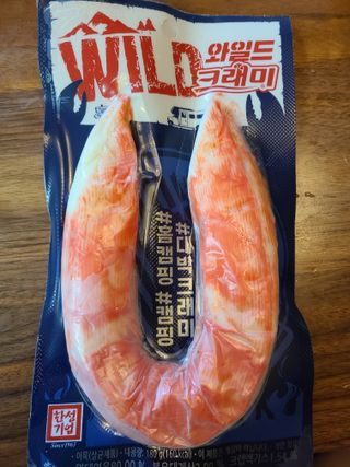 닝닝닝닝닝님이 올린 리뷰 사진 2