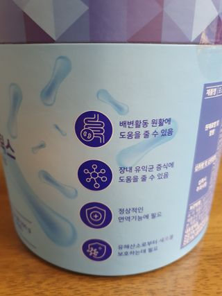 서울약사신협_포스트바이오틱스패밀리_5g x 100포 — 5점을 준 리뷰어가 2021년 3월 올린 사용 사진