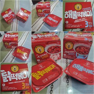 한성기업 무볼레 닭떡볶이+해물떡볶이 2종 세트 — 5점을 준 리뷰어가 2021년 9월 올린 사용 사진