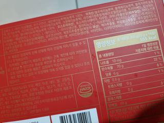 디오르 버닝레드 — 5점을 준 리뷰어가 2022년 3월 올린 사용 사진