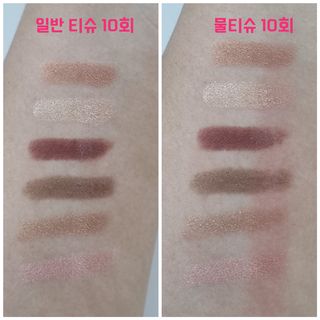 ssoook님이 올린 리뷰 사진 3