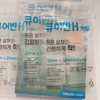 꾸꾸님이 올린 리뷰 사진 1