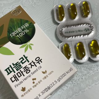 nfp 피놀라 대마종자유 — 5점을 준 리뷰어가 2021년 9월 올린 사용 사진