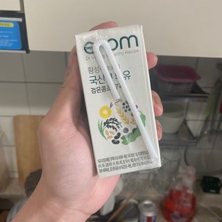 정진우삽겹구이님이 올린 리뷰 사진 3