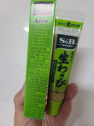 밭가는돼지님이 올린 리뷰 사진 2