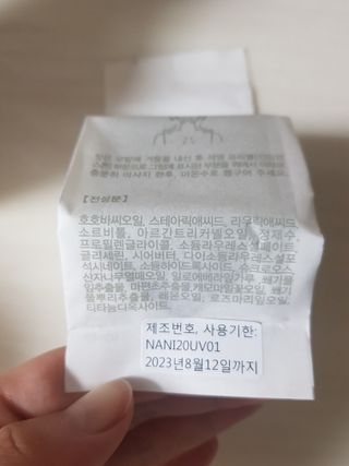 쭈닝님이 올린 리뷰 사진 3
